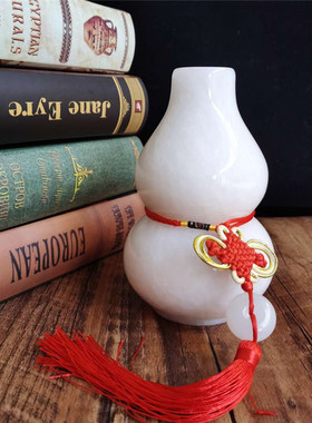 玉葫芦摆件家居客厅玄关办公室书房店铺电视桌乔迁新居招财装饰品