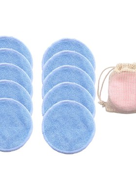 10PCS/Set Reusable Bamboo Fiber Washable Rounds Pads Makeup
