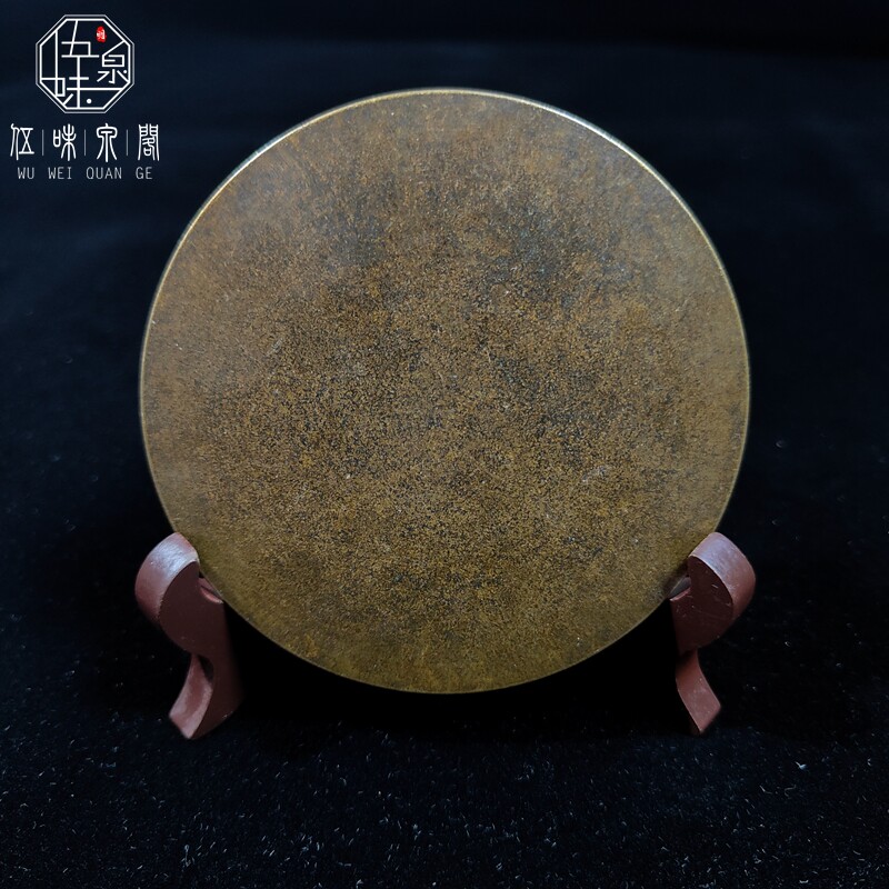 极速复古纯铜八卦护身镜新娘结婚铜镜怀旧仿古客厅工艺品摆饰古董