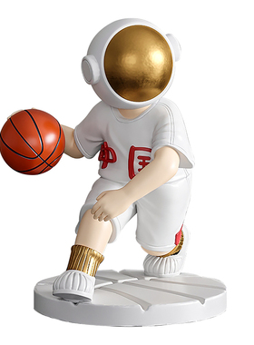 篮球宇航员摆件创意客厅轻奢家居酒柜书房桌面装饰品男孩生日礼物