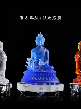 琉璃药师佛佛像东方三圣家居佛堂供奉禅意佛具用品寺院定制法会