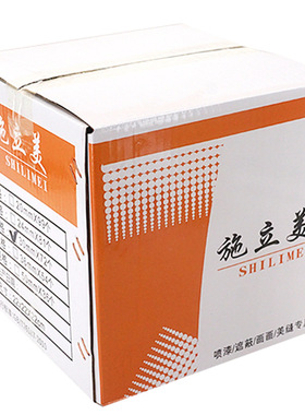 极速新地板砖美缝贴纸刷墙美纹纸胶带5公分黄色喷漆遮蔽保护分色