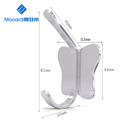 Kitchen Bathroom Self Adhesive Sticky Hooks Wall Hanger