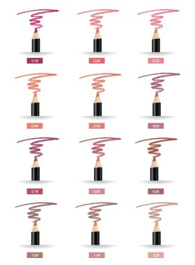 极速12 Colors Profess Multi-functional Lipliner Pencil Long