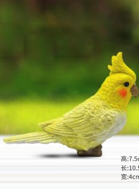 极速创意玄凤虎皮鹦鹉小摆仿真小鸟动物盆模型假鸟花园庭院件景