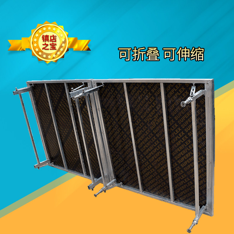 婚庆升降舞台t台移动拼装舞t台板酒店学校婚礼活动折叠舞台架搭建