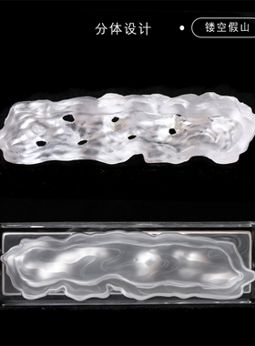 琉璃假山香炉禅意香插茶室笔架笔搁镇纸中国风摆件日式侘寂风礼品