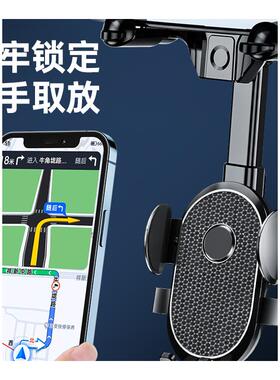 极速适用福田风景G5G7G9汽车后视镜行程记录仪专车载自拍手机支架