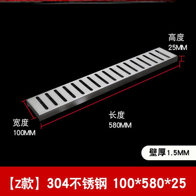 下水槽下水道地沟盖板水道34475308防下堵网过滤不锈钢沟盖板排水