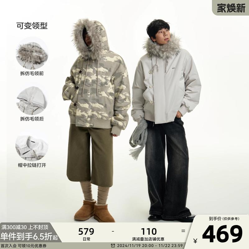 潮牌连帽毛领ma1派克服男冬季座山雕工装棉服情侣棉衣厚外套