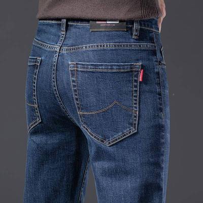 广州新塘镇牛仔裤FX559男春款秋2025筒新直宽松款高端长裤子男士
