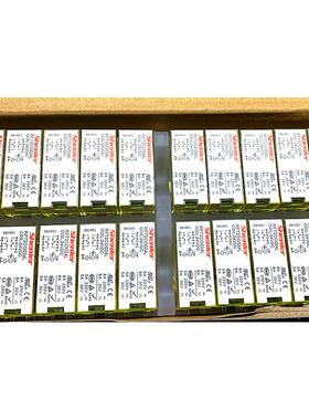 RFT2CO730L原装申乐RFT2C0730继电器代替和泉RJ2S-CL-A220 AC220V