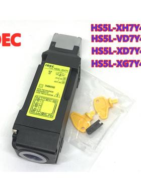 IDEC和泉HS5L-VD44M-G VF VD7 XD44M XD7 AVBJ VF VG门锁XH7Y4M-G
