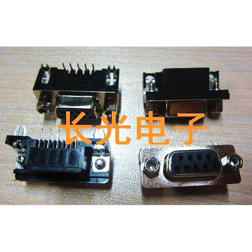 DSUB1.385-2H9母头RS232母头接口90度弯脚焊接DB9 COM口母座DR9