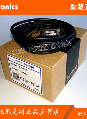 Autonics奥托尼克斯BJN50-NDT BJN100 BJ30 BJG30-DDT BJ50-BDT-P