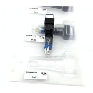 日本IDEC和泉8MM带灯按钮复位AL8H M11W M11G M11Y 订货 M11R 原装