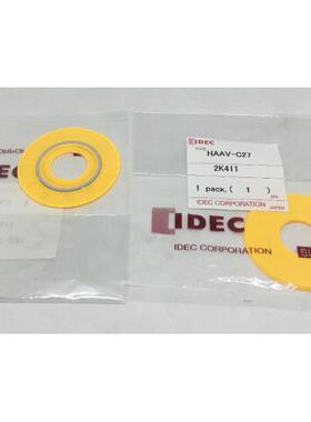 IDEC日本和泉16MM急停警示牌HAAV-C27  AB6E-3BV01PRM AB6E-02PRM