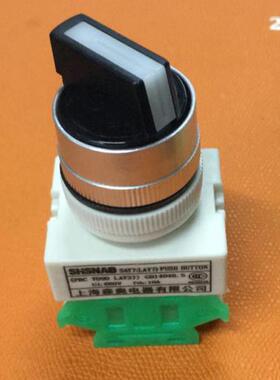 LAY7(PBCY090)LA37旋转按钮开关自锁左右2档按钮开关小型2常开
