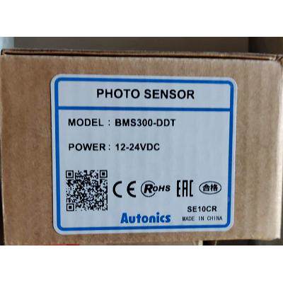 假一赔十 奥托尼克斯传感器BMS300-DDT BMS2M-MDT-P BMS5M-TDT1 2