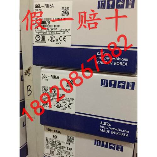 韩国LG/LS产电 G6L-RUEA 可编程控制器 乐星PLC 原装进口 包邮