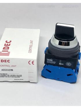 IDEC和泉ASS3320N开关ASS3310 311 302 N三档选择开关25mmASS0335