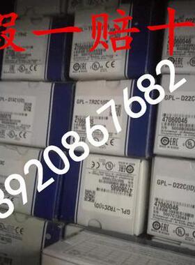 全新韩国LS模块 GPL-DT4C 现货GPL-DT4C GPL一TR4C1
