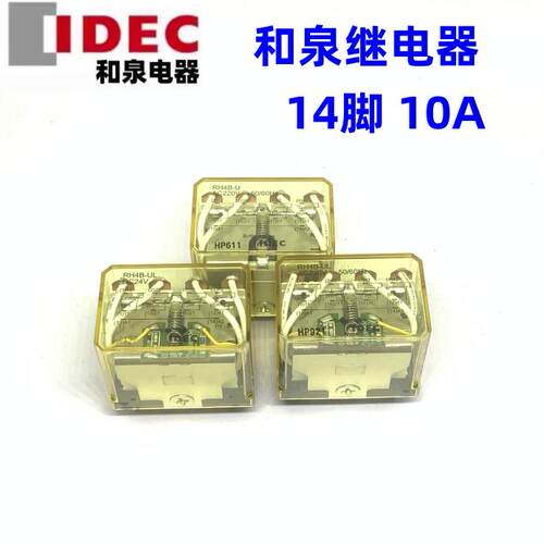 IDEC和泉RH4B-UL-DC24V RH4B-U AC220V -UDC24V继电器ULA220V uid