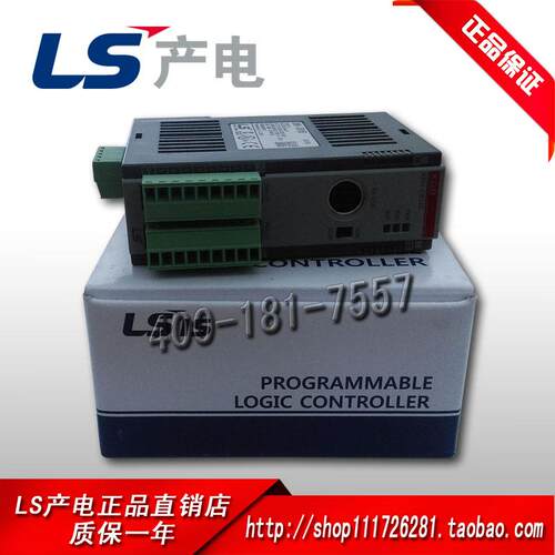 原装正品供应韩国LS模块XBM-DR16S XBM-DN16S XBM-DN32S