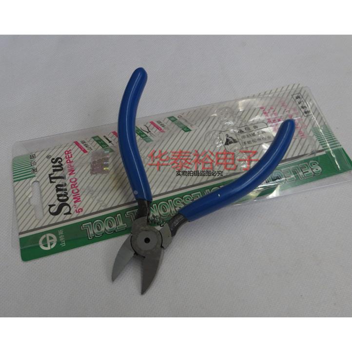 水口钳 斜口钳 ST-23H 5寸 迷你钳 剪线剪脚钳