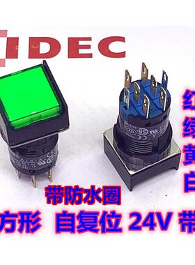 IDEC和泉AL6Q-M24PGC M14PGC按钮自复位M24PRC正方形M14PYC防水圈