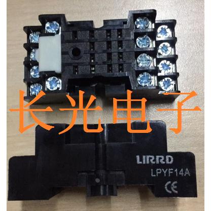 代替用SY4S-05A继电器底座LPYF14A HF18FF底座LHH54P配套底座14脚