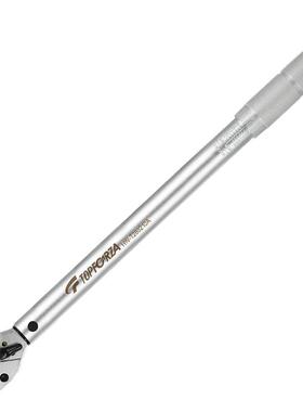 拓伏锐HW-T280210A扭矩扳手1/2预置式24齿金属柄扭力板手28-210Nm