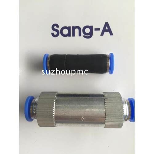现货 韩国SANG-A相阿 带单向阀快速接头PCVU10 PCVU12