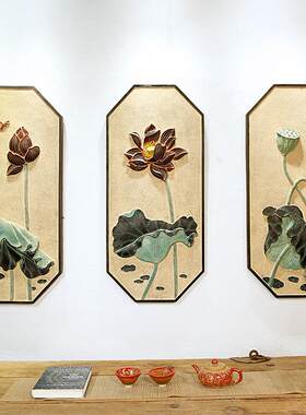 中式现代餐厅沙发背景墙三联有框装饰画壁饰立体浮雕彩绘荷花挂件