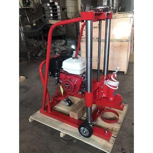 9馬力混凝土芯樣取芯機 20A砼鉆孔取芯機 路面取芯機 臺州建工