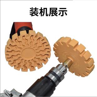 橡胶双面胶打磨轮不伤漆面不干胶除胶轮气动轮胎平衡块除胶轮补胎