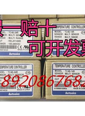 温控器TC4S-14R TC4S-24R TZ4ST-14R TC4H-14R TC4SP TCN4S-24R