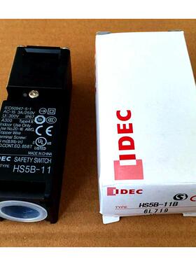 IDEC正品和泉HS5B-11 HS5B-11B HS5B-02BM安全门锁开关11BM黑色02