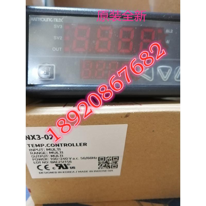 HANYOUNG全新原装 NUX温控器 NX3-00 NX3-01 NX3-02韩国韩荣