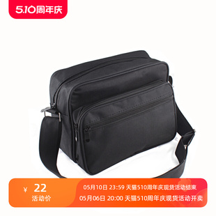 包邮 五金工具包加厚帆布工具袋 单肩挎包 电工包背 收款 腰包