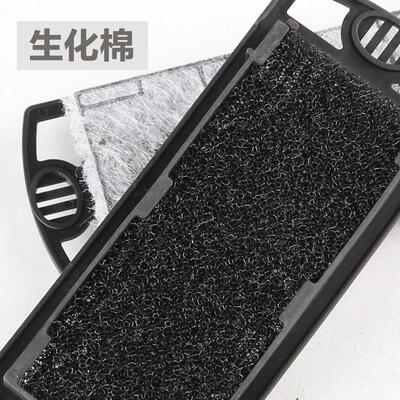 森森HBL-LBL过滤碳板鱼缸鱼池小型活性炭净水碳板器材配件专用