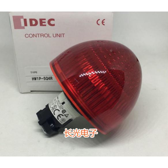 IDEC原装正品和泉HW1P-5Q4R 5Q4G 5Q4Y A大型半球形24V指示灯5Q4S