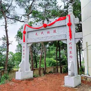 石雕牌楼 景区广场陵墓石牌楼三门五楼石门花岗岩大型雕塑牌坊
