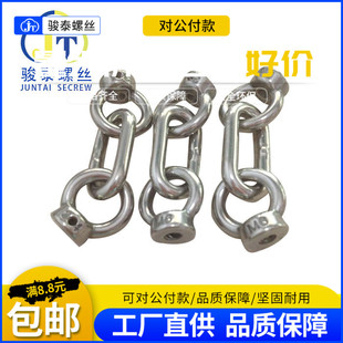 駿泰 專業(yè)定制各類 交貨迅速及時(shí) 質(zhì)量保證 來(lái)圖來(lái)樣訂制類產(chǎn)品