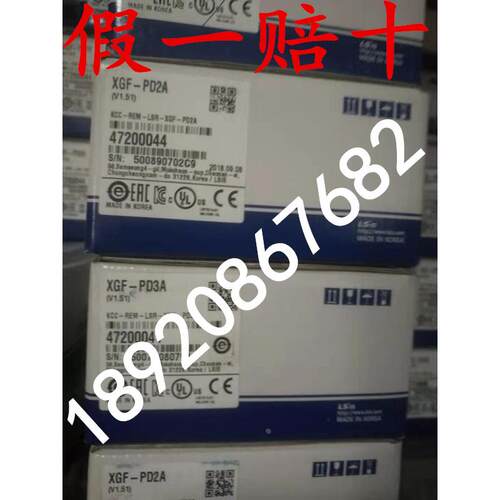 正品原装LS产电XGF-PO1A PO2A XGF-PO3A XGF-PD1A XGF-PD2A XGF-P