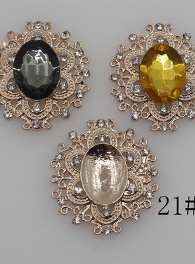 Fashion 10pcs/lot 20colors  30*32mm Decorative Metal Rhinest