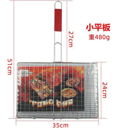 Stainless Steel Mesh Net Non-Stick BBQ Baking Carbon Racks