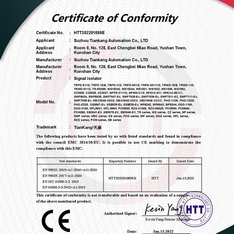 PH105数显压力变送器传感器参数定制水压液压油压PH105数显压力