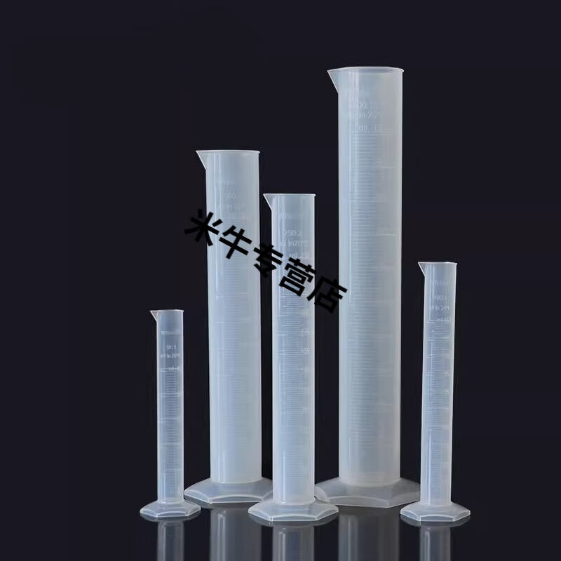 VITLAB塑料量筒10/25/50/100/250/500/1000ml进口PP量筒量杯刻度5