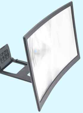 for 12inch 3D Curve Sn nifier for Cell Phone, HD Amplifier